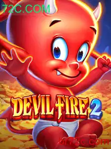 Descubra o Mundo de DevilFire2: Uma Aventura Emocionante na 72C.COM